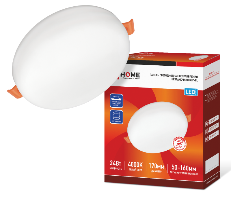 Панель светодиодная встраиваемая безрамочная RLP-FL 24Вт 230В 4000К 2160Лм 170мм с рег. монтаж. 50-1