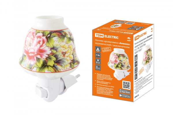 Ночник-аромалампа Анемон